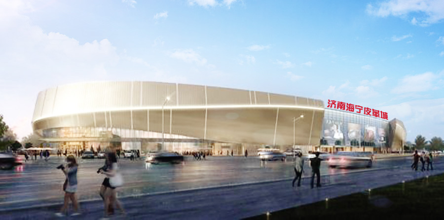 荏原助力濟(jì)南海寧皮革城