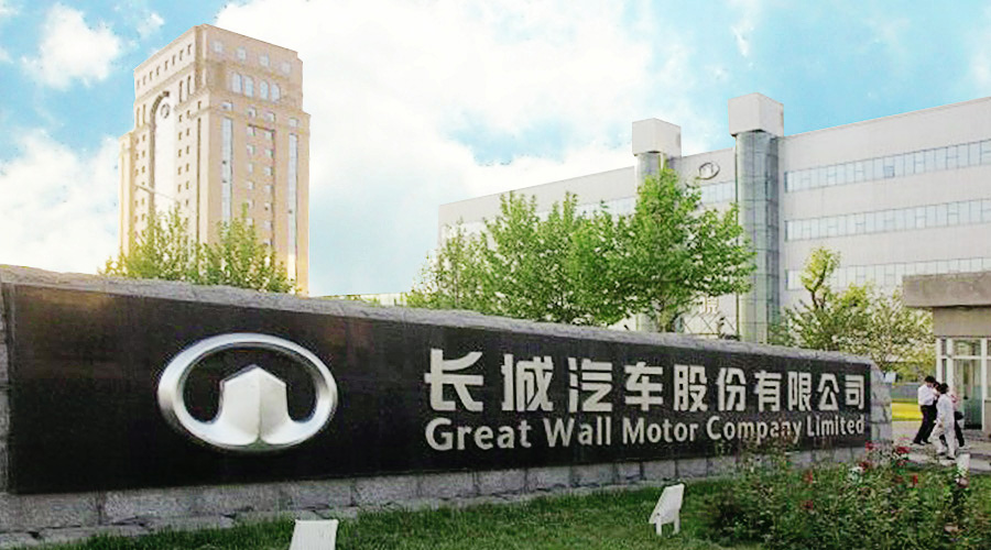 賀荏原再獲汽車行業(yè)千萬級(jí)大單