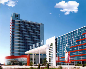 荏原中標(biāo)伊泰集團煤制油項目