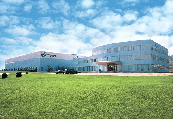 煙臺荏原獲江蘇天裕能源化工集團青睞