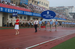 煙臺荏原參加冰輪集團(tuán)第27屆田徑運(yùn)動會并獲佳績