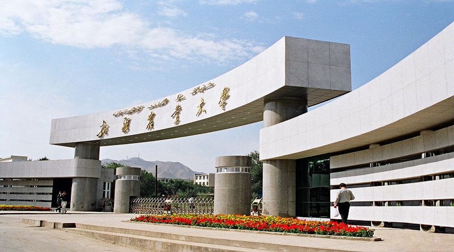 荏原打出組合拳，治理大氣污染再出大招