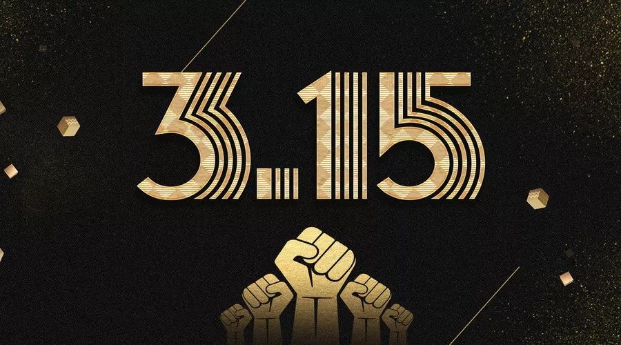 【不忘初心】荏原堅(jiān)守品質(zhì)，服務(wù)始終如一