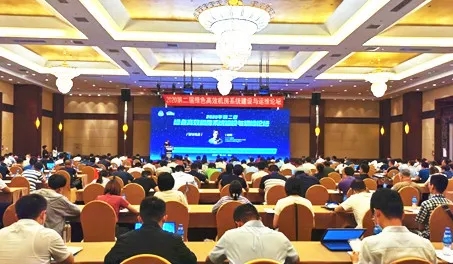 荏原冷熱源一體化解決方案助力高效機房建設(shè)