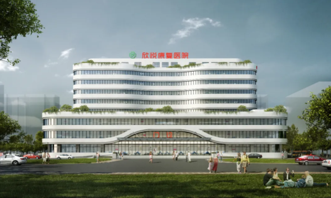 醫(yī)療領(lǐng)域樹樣板！荏原服務(wù)濱州欣悅康復(fù)醫(yī)院