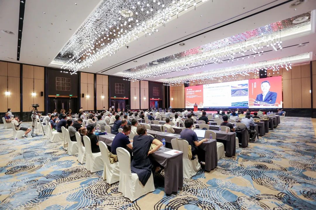 助力行業(yè)高質(zhì)量發(fā)展！荏原亮相第九屆全國(guó)建筑環(huán)境與能源應(yīng)用技術(shù)交流大會(huì)