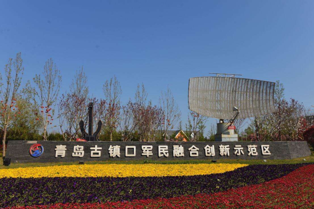 荏原離心式熱泵海水源供能項(xiàng)目應(yīng)用