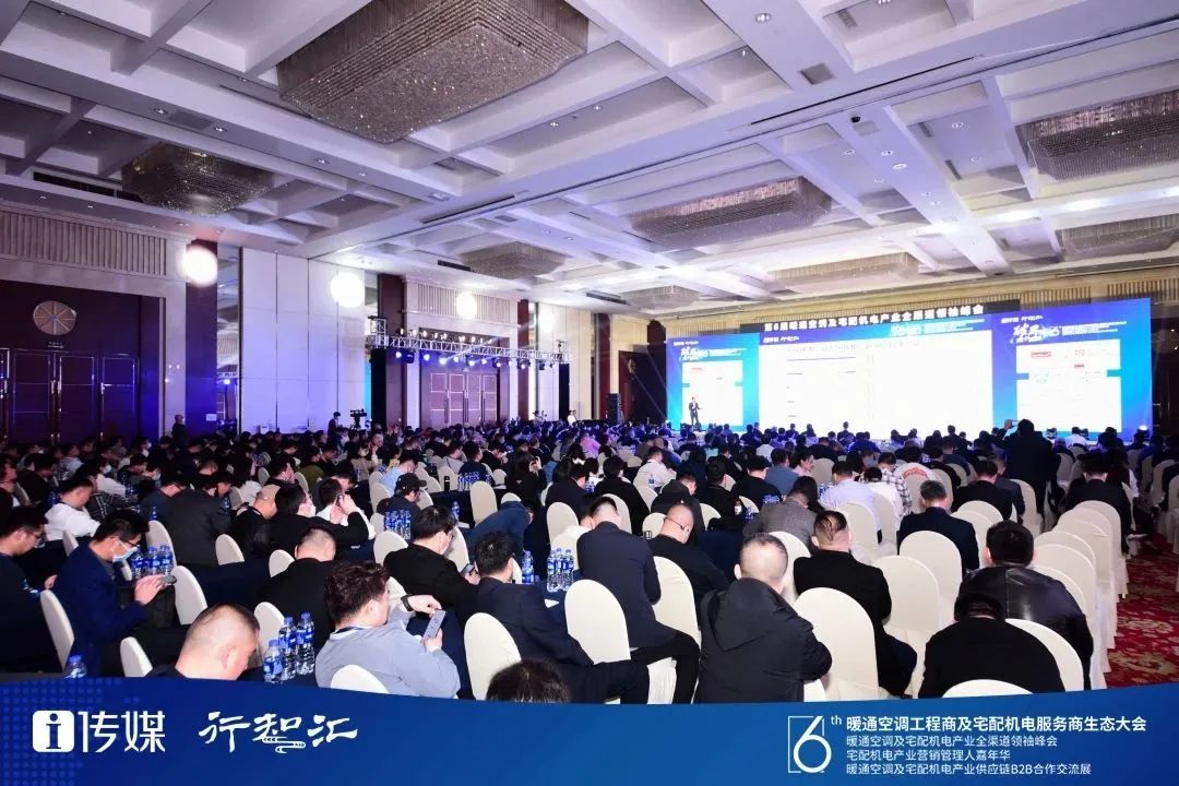 荏原榮獲第六屆HCSC大會(huì)“助推產(chǎn)業(yè)成長(zhǎng)公益企業(yè)優(yōu)秀貢獻(xiàn)”稱號(hào)