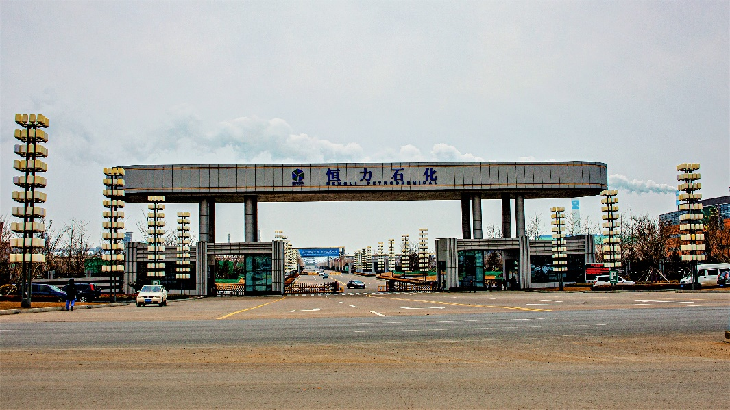 余熱制汽新典范！荏原＆恒力再續(xù)新篇