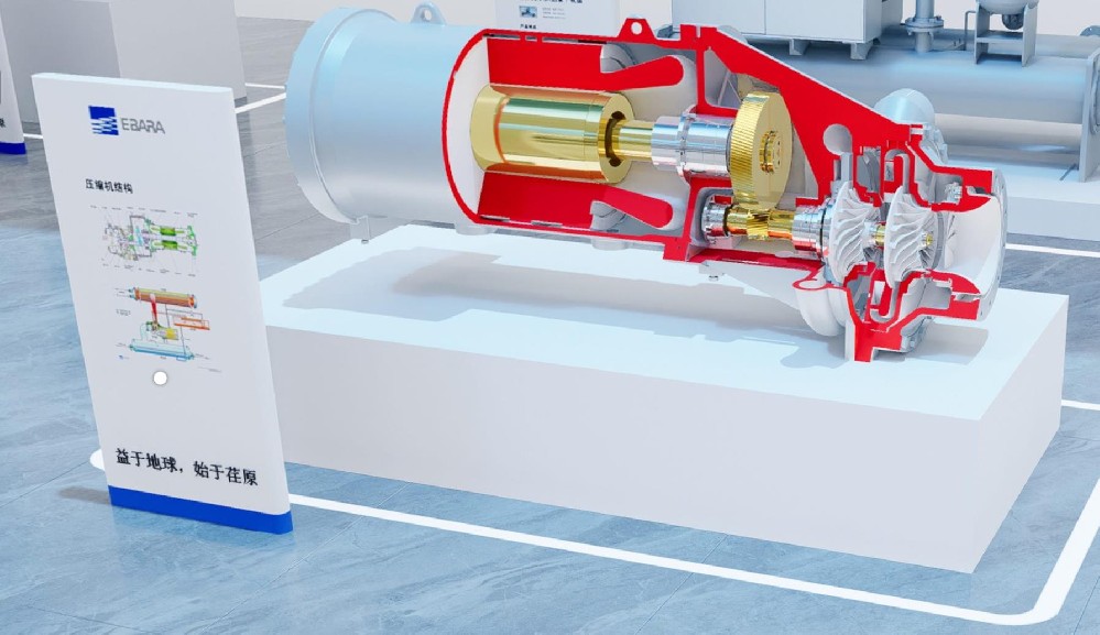 荏原冷熱系統(tǒng)（中國(guó)）有限公司 第三十四期壓縮式制冷技術(shù)用戶(hù)培訓(xùn)通知