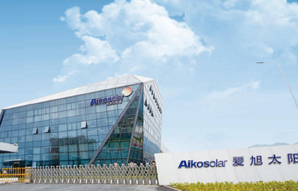 荏原冷卻塔為愛旭太陽能澎湃助力