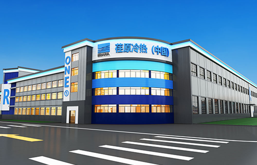 荏原冷熱系統(tǒng)（中國）有限公司 第三十一期吸收式制冷技術(shù)用戶培訓(xùn)通知